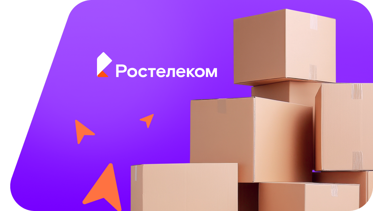 Переезд в новую квартирув&nbsp;село Большая Сергеевка (Пензенская область)
