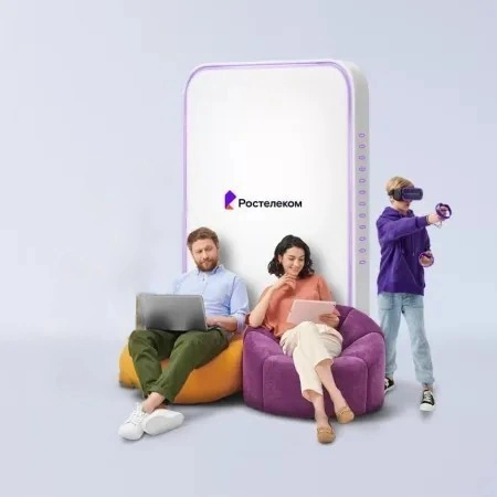 Технологии развлечения Ростелеком в село Большая Сергеевка (Пензенская область)